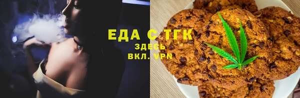 амф Абаза