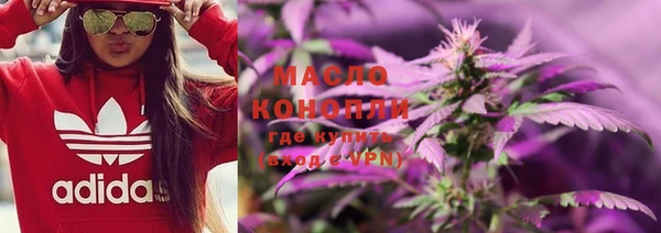 jwh Медвежьегорск