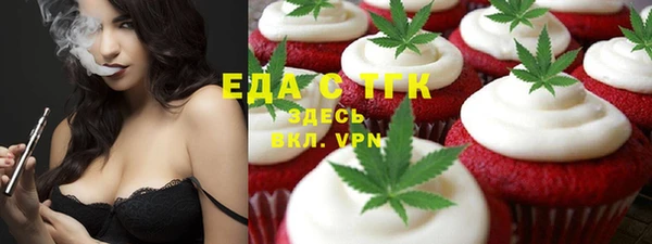 амф Абаза