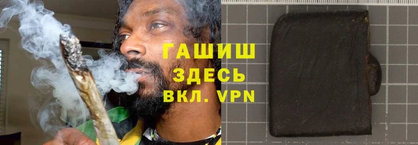 амф Абаза