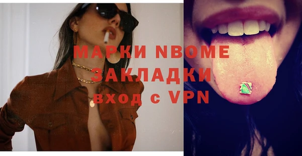 амф Абаза