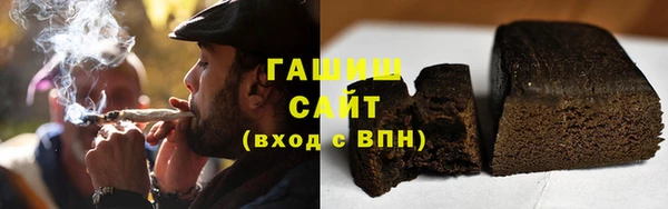 экстази Абинск