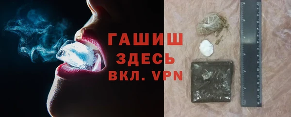 марки nbome Абдулино