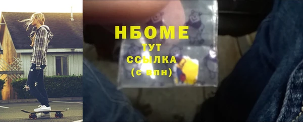 амф Абаза
