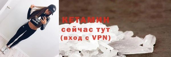 дурь Медногорск