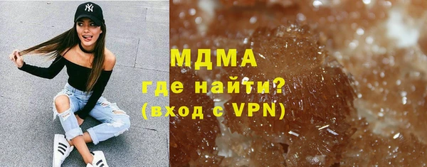 jwh Медвежьегорск