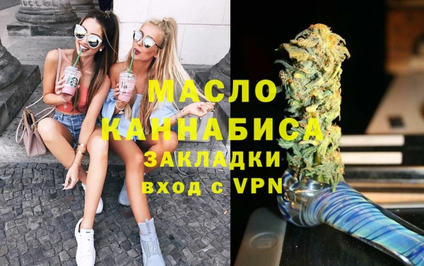 амф Абаза