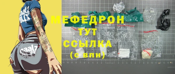 jwh Медвежьегорск