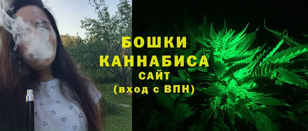 марки nbome Абдулино