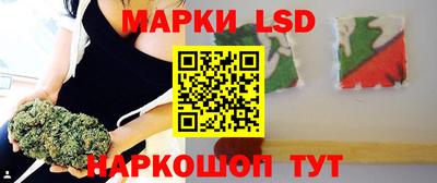 кокаин перу Новокубанск