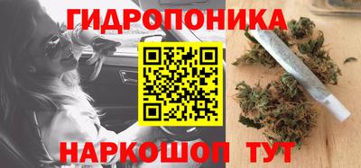 кокаин перу Новокубанск