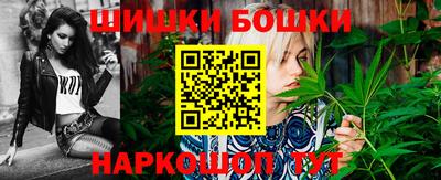 PSILOCYBIN Новозыбков