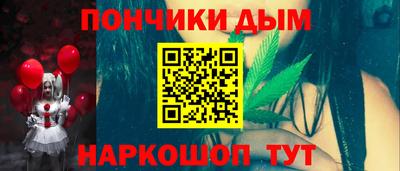 PSILOCYBIN Новозыбков
