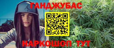 mdma Лениногорск