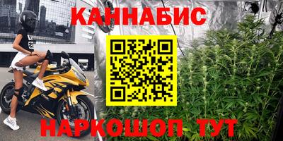 PSILOCYBIN Новозыбков