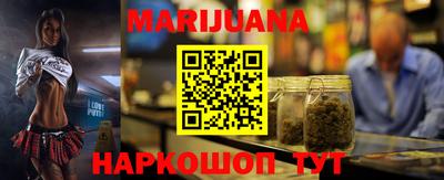 PSILOCYBIN Новозыбков