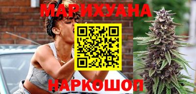 PSILOCYBIN Новозыбков