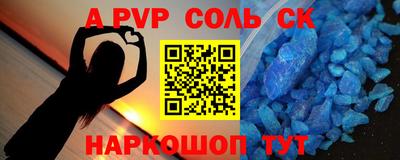 PSILOCYBIN Новозыбков