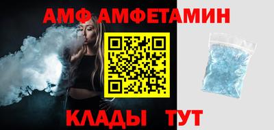 кокаин перу Новокубанск