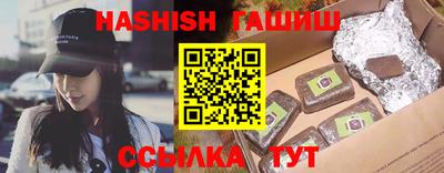 PSILOCYBIN Новозыбков