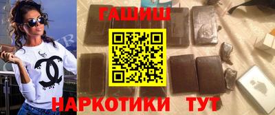 меф VHQ Новодвинск