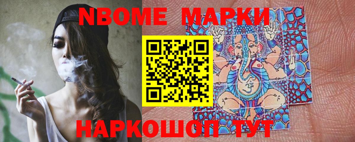 Лсд 25 экстази ecstasy  LSD-25 экстази ecstasy  Черногорск  Вход с VPN 