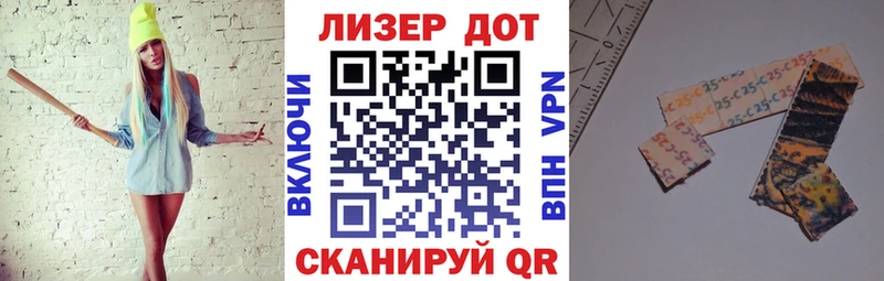 купить наркотик  Черногорск  Наркотические марки 1,5мг 
