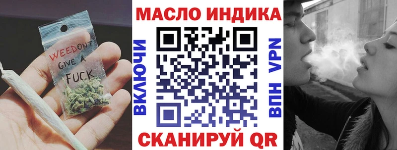 hydra вход  Черногорск  Дистиллят ТГК жижа 